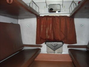 1st Sleeper Cupa for 04 Rajdhani Train - Picture 1