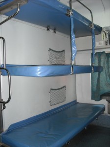 3rd Sleeper Rajdhani Train - Picture 1